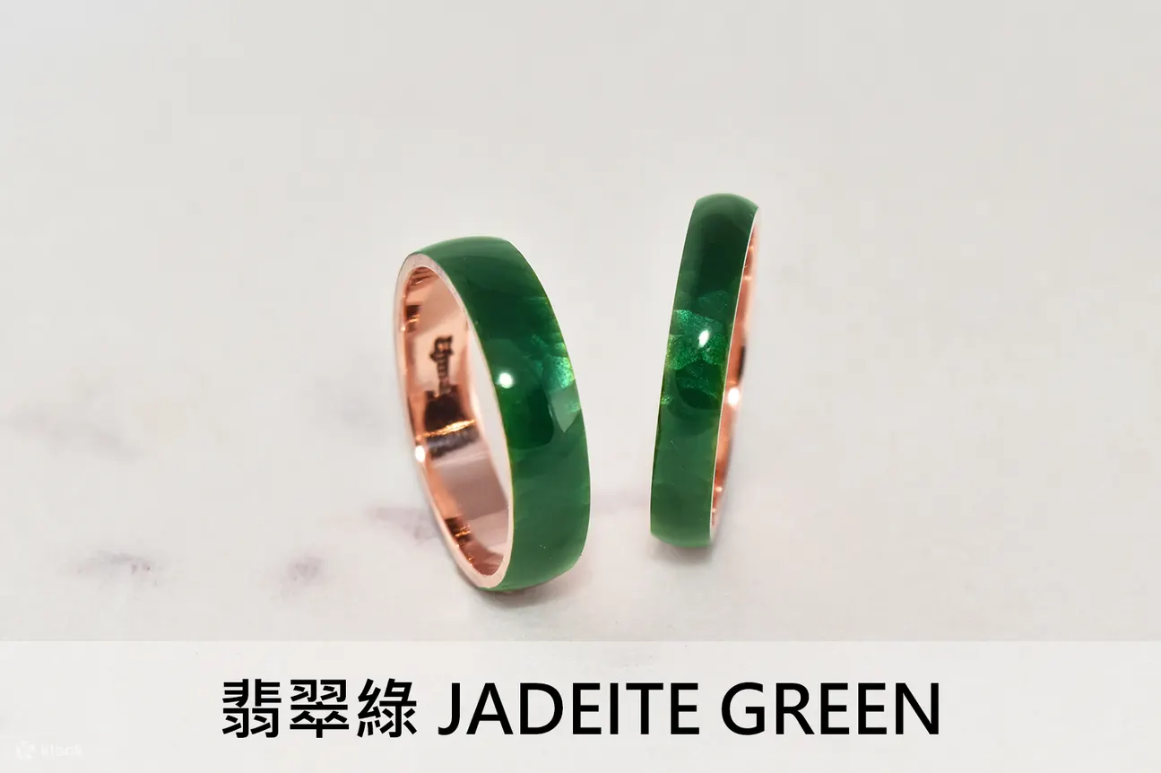 光在金工